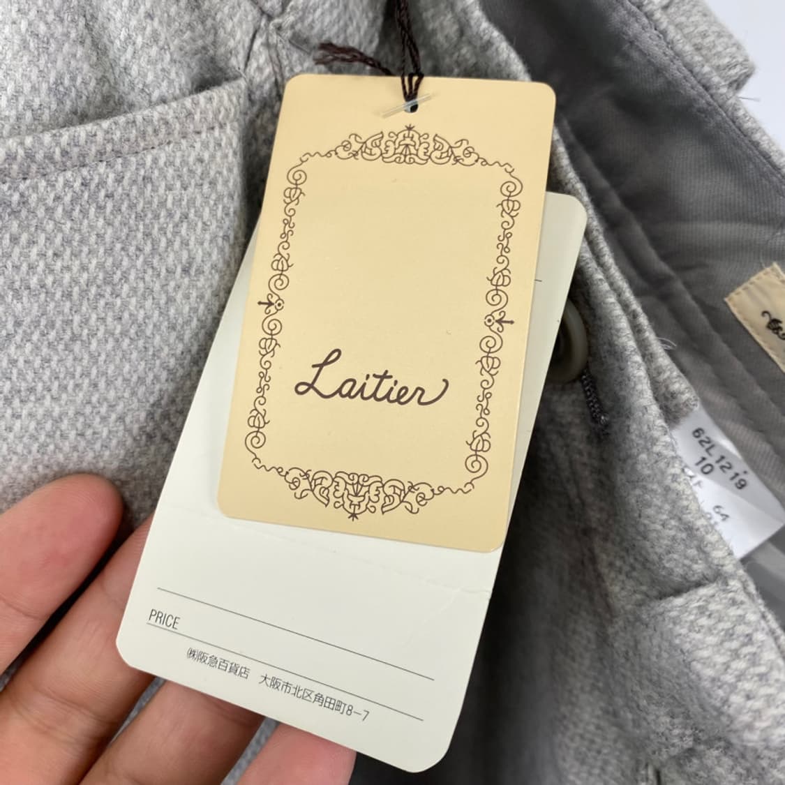 Japan Laitien wool cashmere pants 일본빈티지 상품이미지7