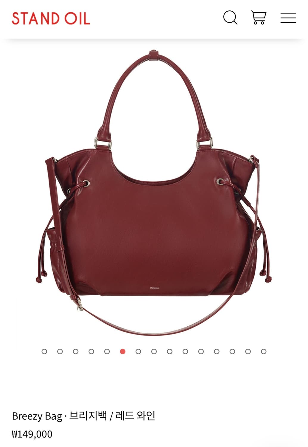 스탠드오일 브리지백 상품이미지2