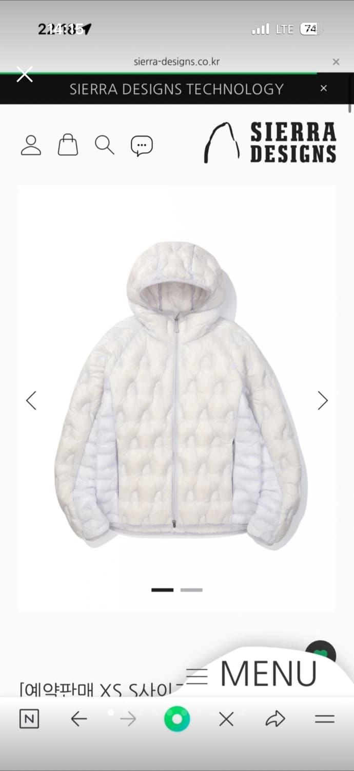 시에라디자인 하프돔 라이트그레이 M사이즈 상품이미지1