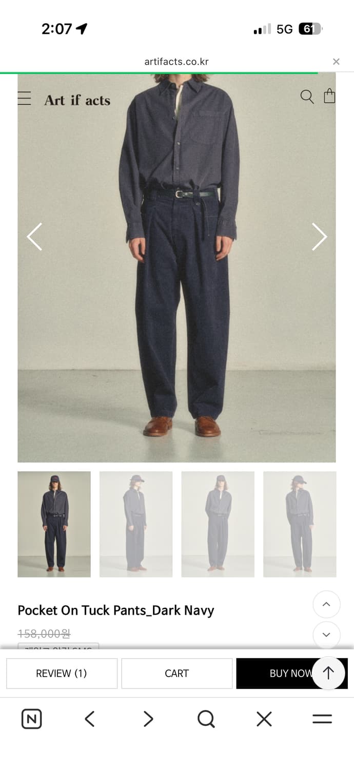 아트이프액츠 포켓 온 턱팬츠 블랙 상품이미지1