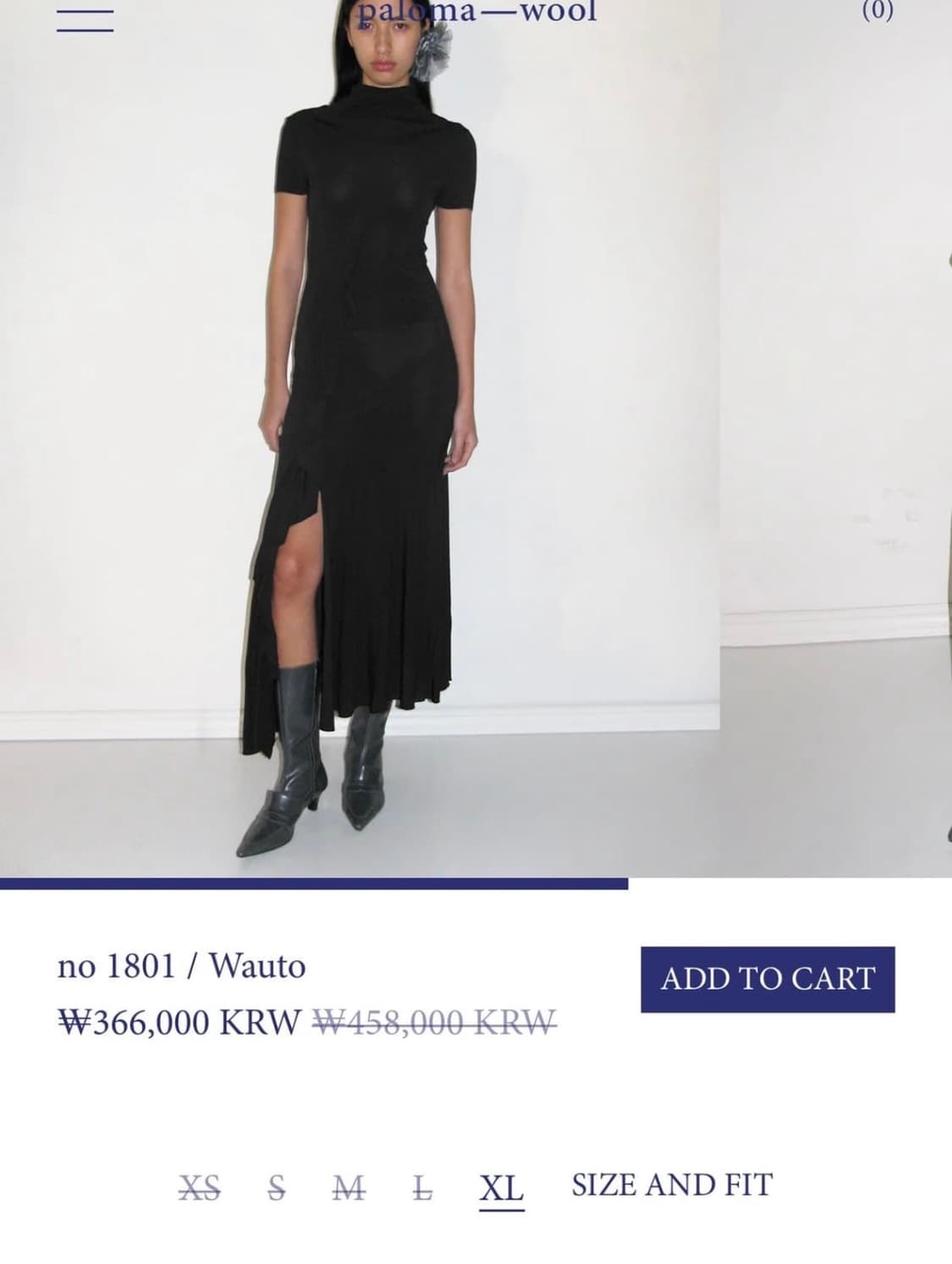 팔로마울 Wauto dress Paloma wool 상품이미지3
