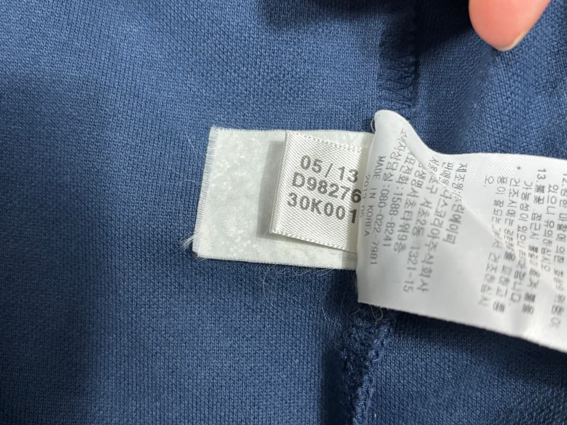 아디다스 유로파 105 상품이미지7