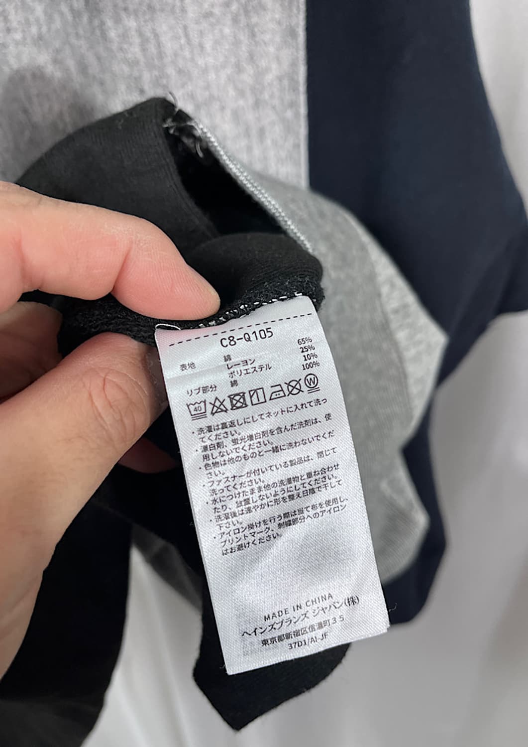 champion REVERSE WEAVE 상품이미지7