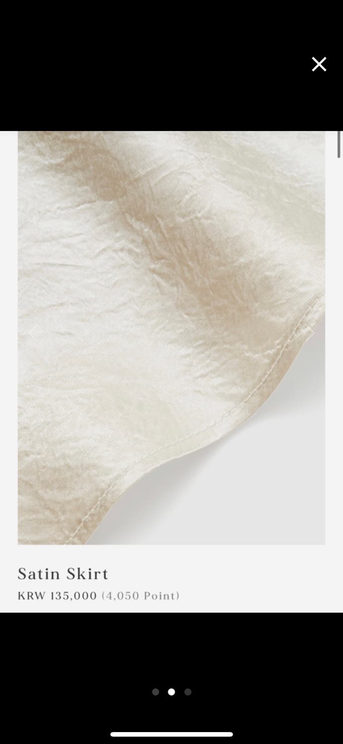 얼바닉30 새틴 스커트 아이보리 상품이미지2