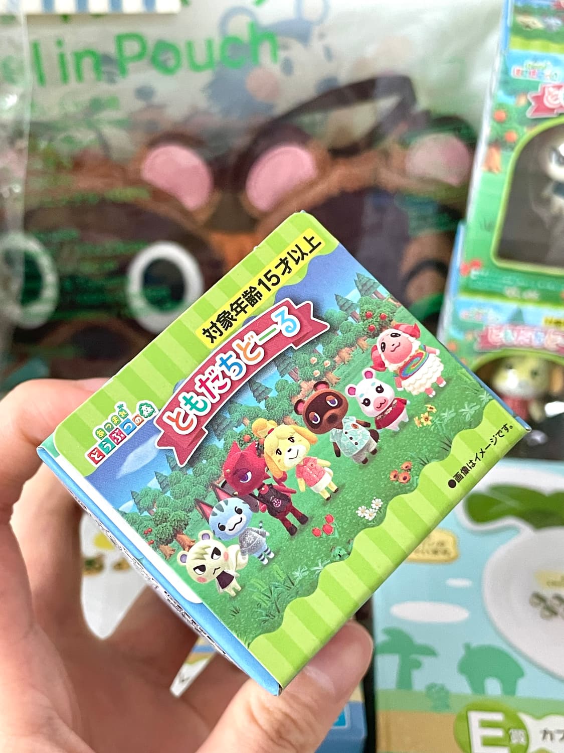 (미개봉) 모여봐요 동물의숲 토모다치돌 뽀야미 피규어 해 상품이미지2