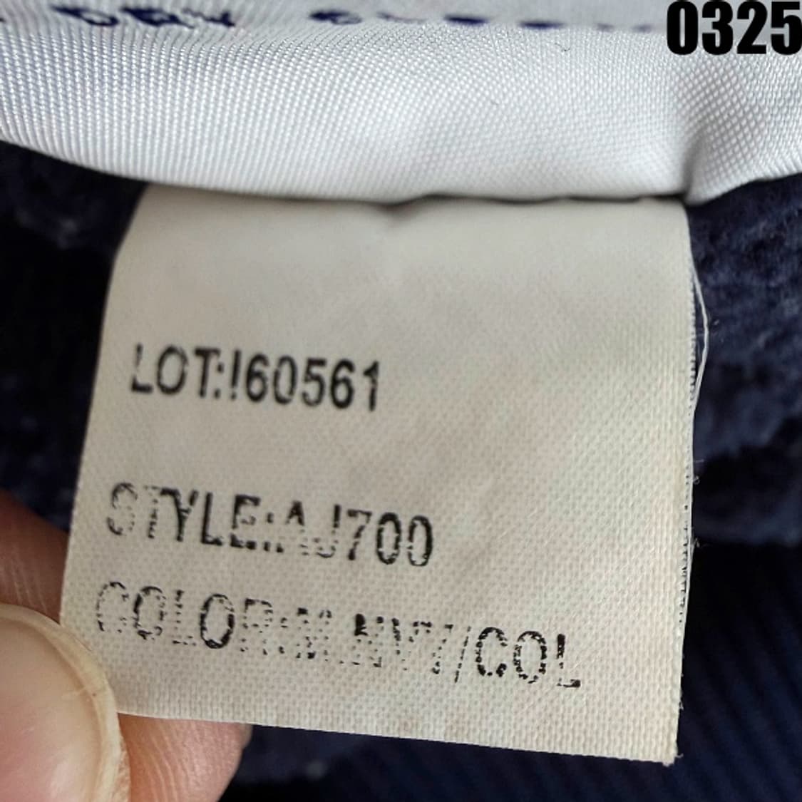 마제스틱 월드시리즈 2006 집업 자켓 L 0325 상품이미지9