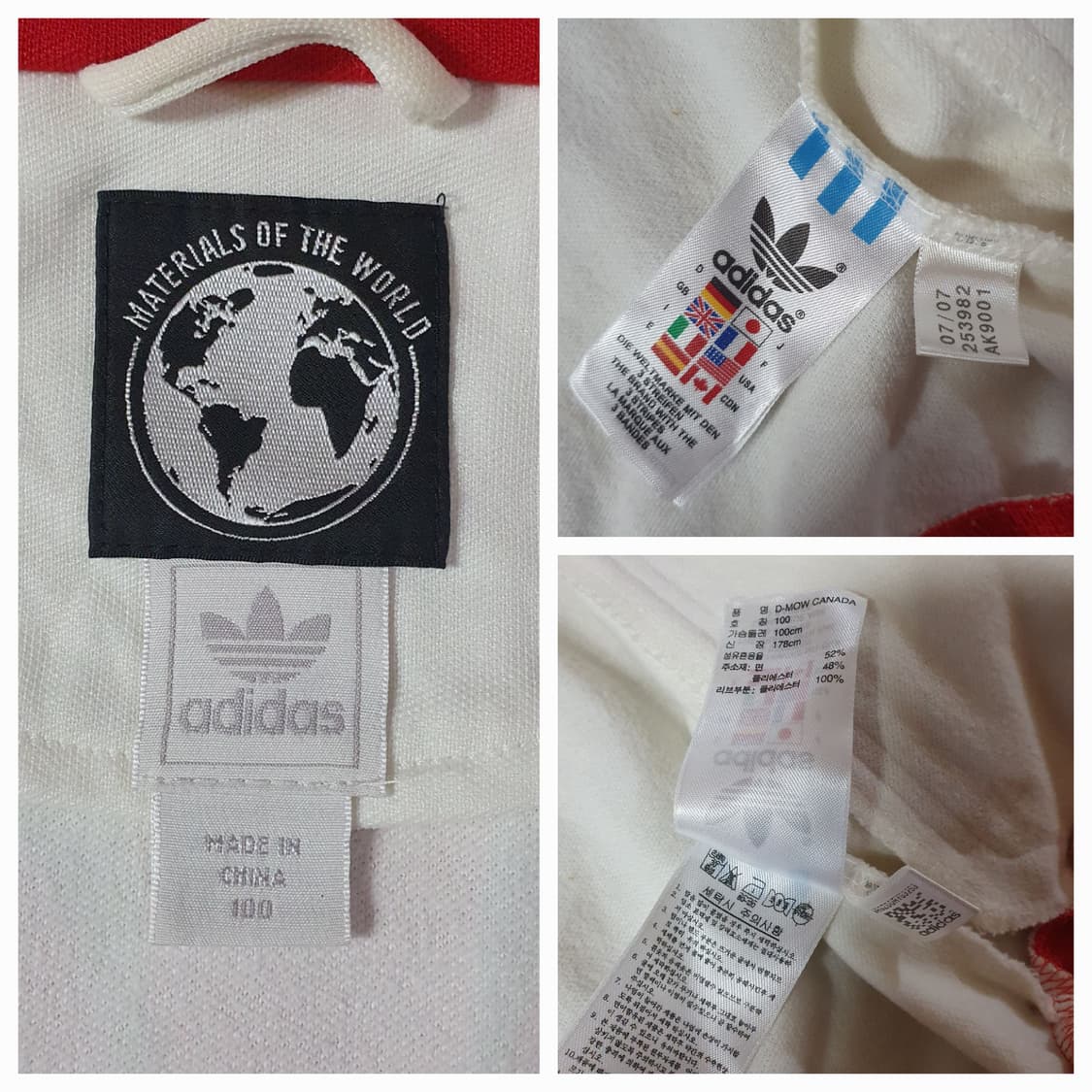 빈티지 아디다스 캐나다 트랙탑 져지 L 100 상품이미지10
