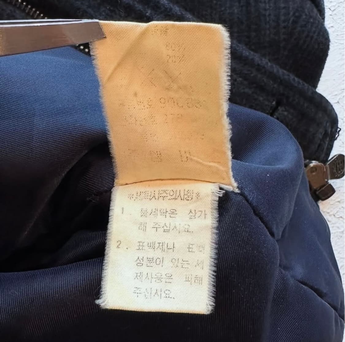 Balenciaga 울 자켓 상품이미지9