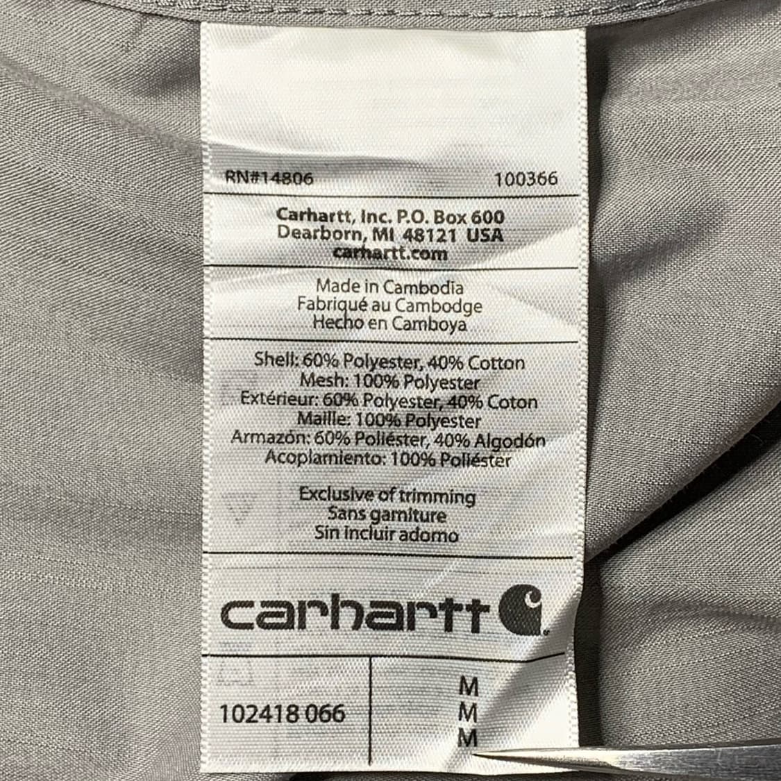 [M/새상품] 칼하트 포스 릴렉스드핏 쿨 워크셔츠 상품이미지6