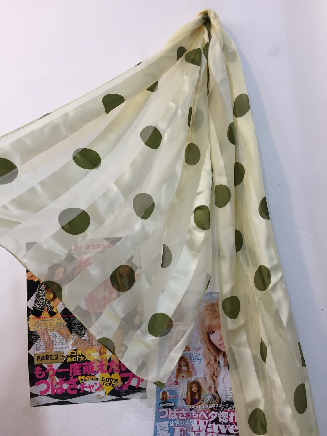 빈티지 핀터걸 코디세트 상품이미지10