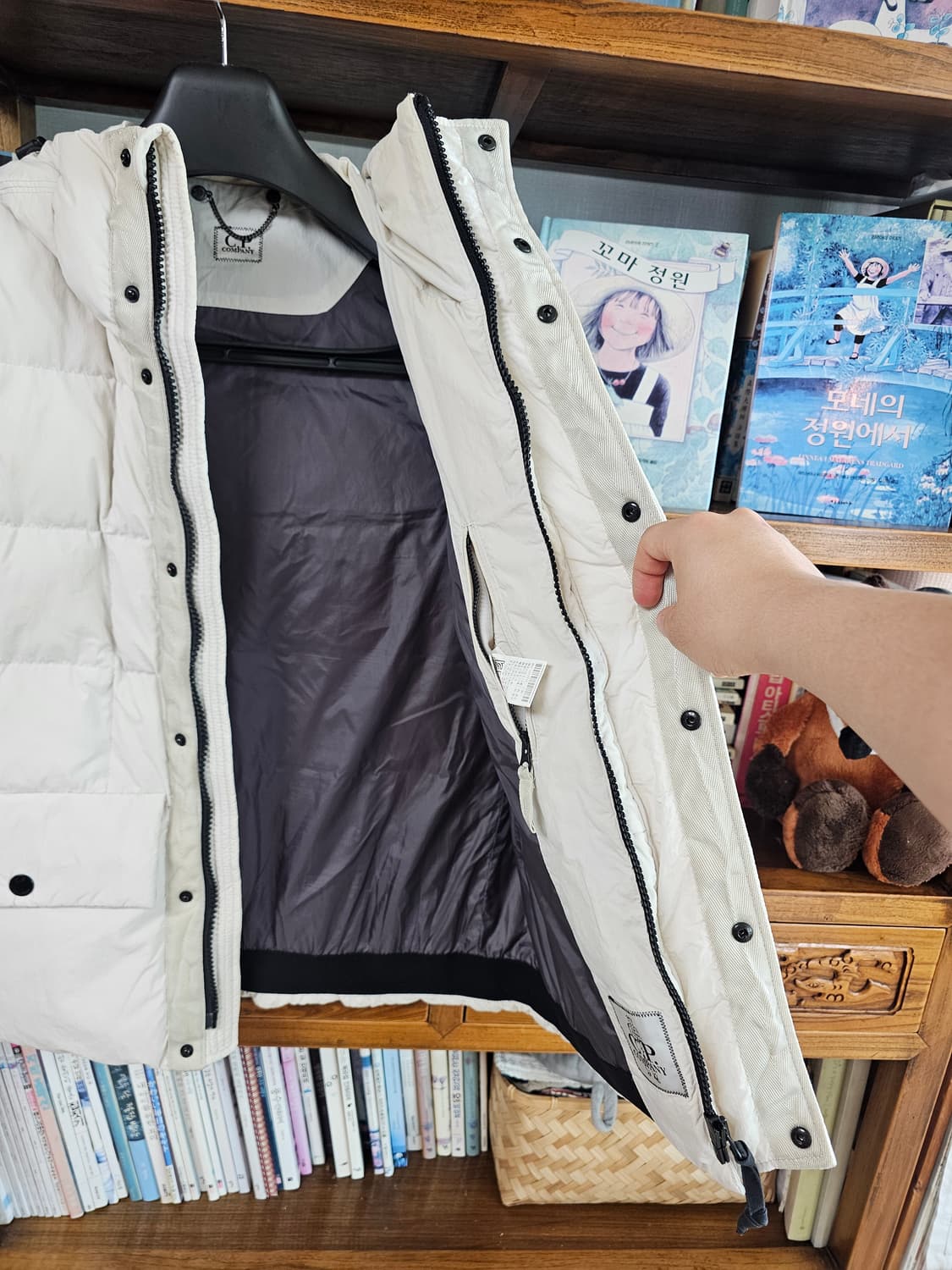 정품 씨피 CP컴퍼니 고글 패딩 조끼 100 팔아요 자켓 상품이미지8