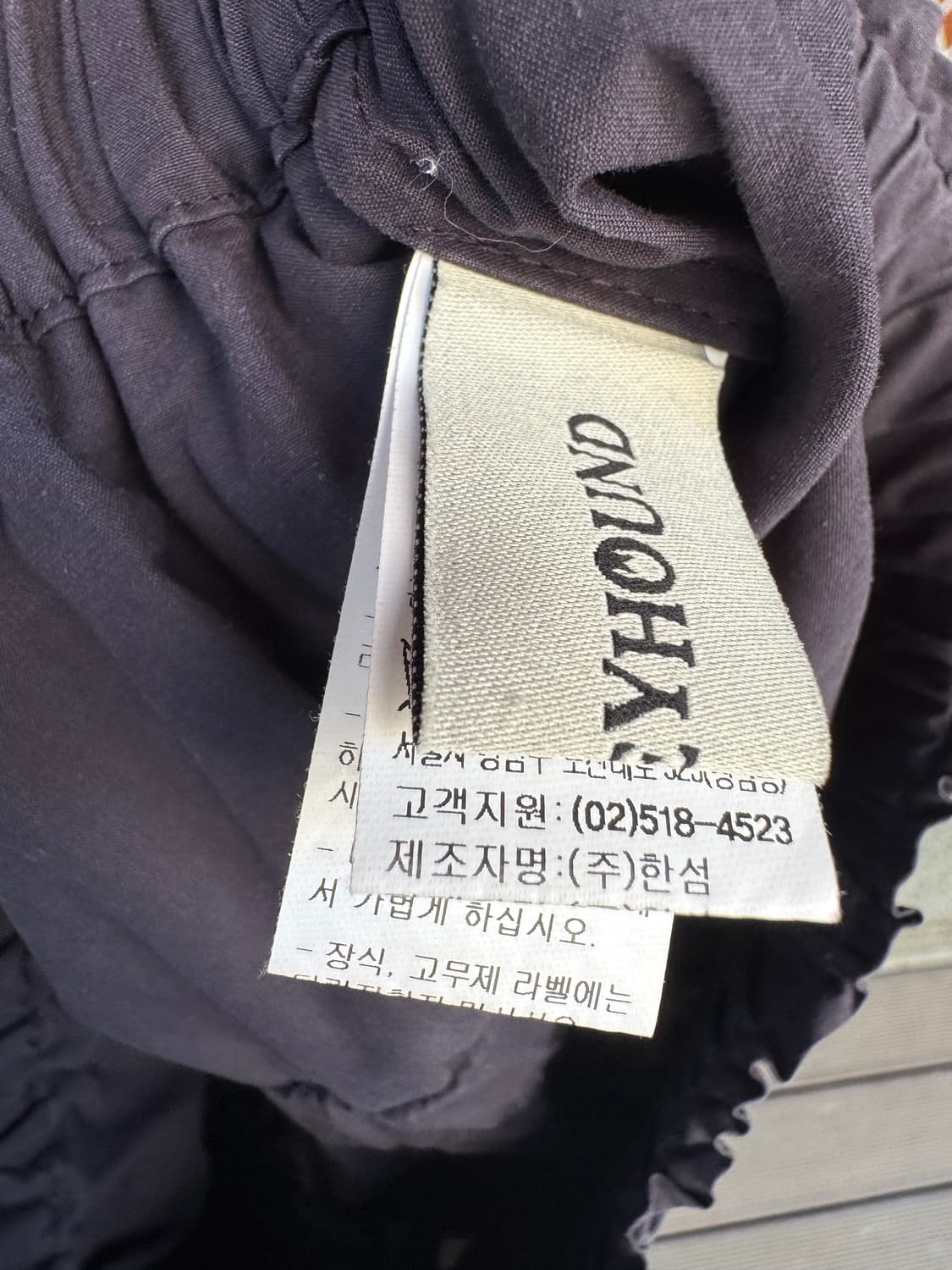 한섬 톰그레이하운드 셔링 캉캉 차콜 레이어드 미니 스커트 M 상품이미지3