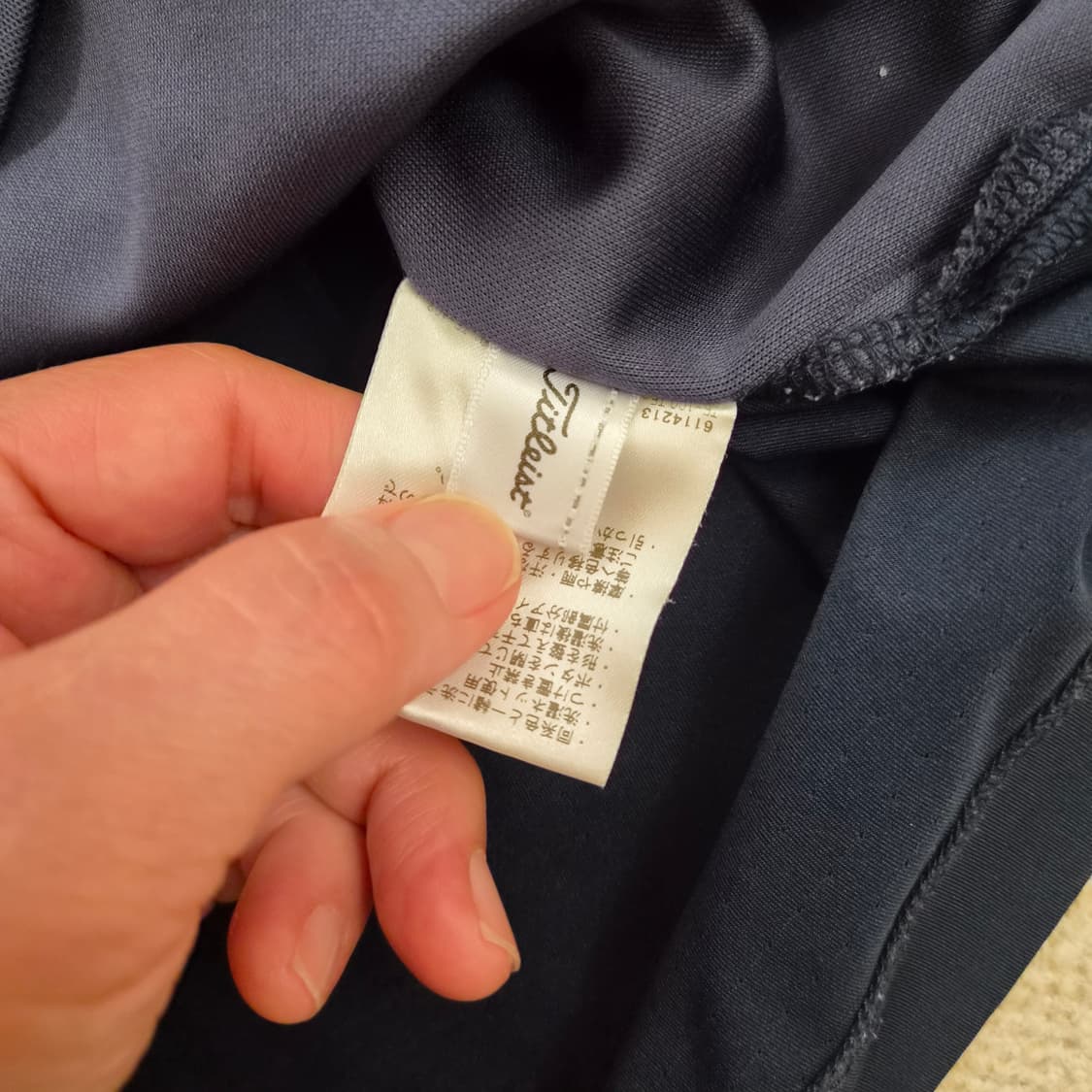 타이틀리스트  기능성티셔츠3XL 상품이미지6