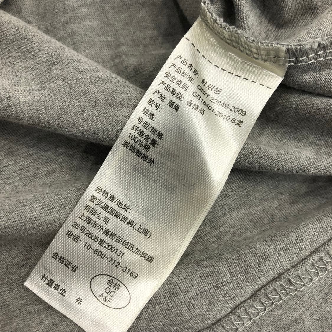 아베크롬비 롱슬리브 긴팔 티셔츠 상품이미지5