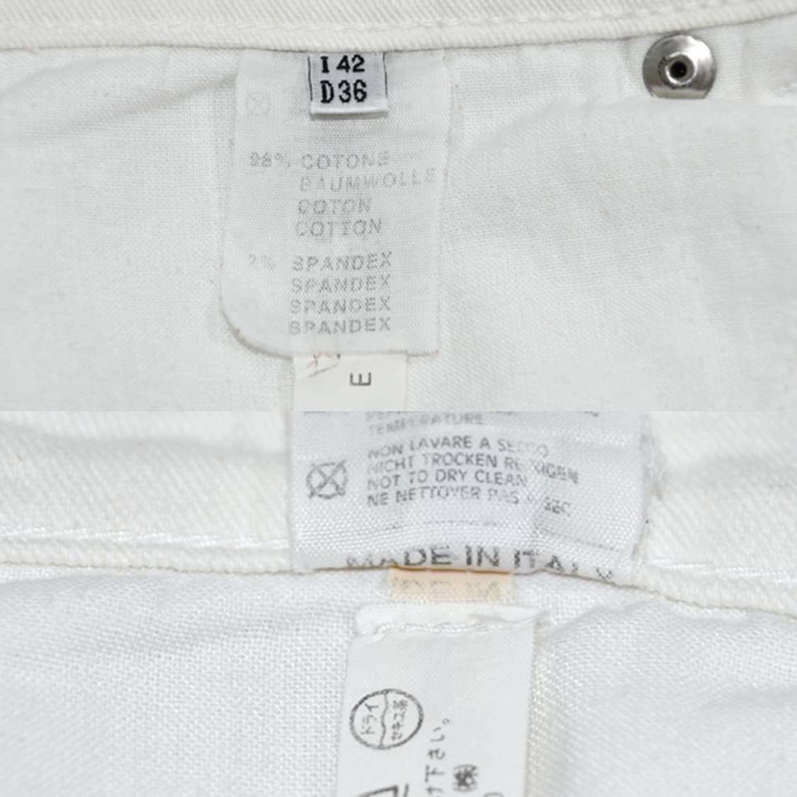 made in italy ANNA MOLINARI jeans 스커트 상품이미지10