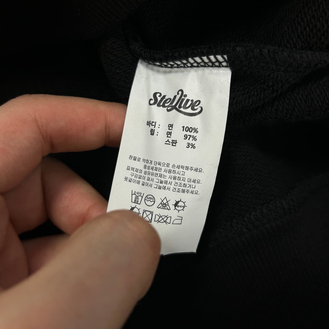 스텔라이브 아카네리제 맨투맨(1) 상품이미지3