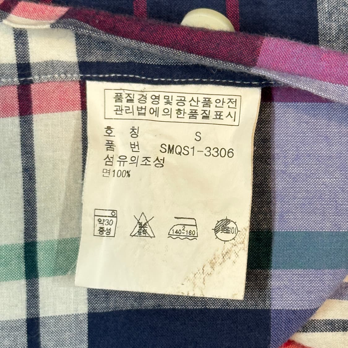 S) 폴로 랄프로렌 체크 반팔 셔츠 상품이미지7