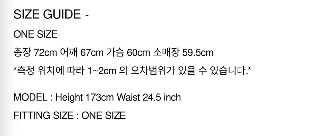 김미더영 G_BACK POINT FOOTBALL T-SHIRT 상품이미지4