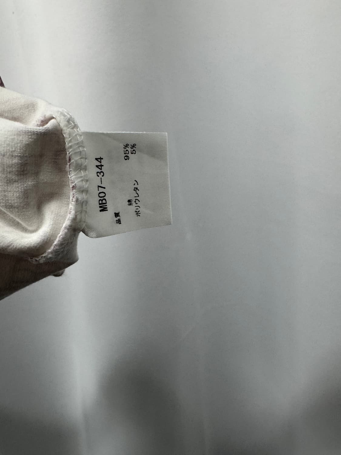 balmain 상품이미지4