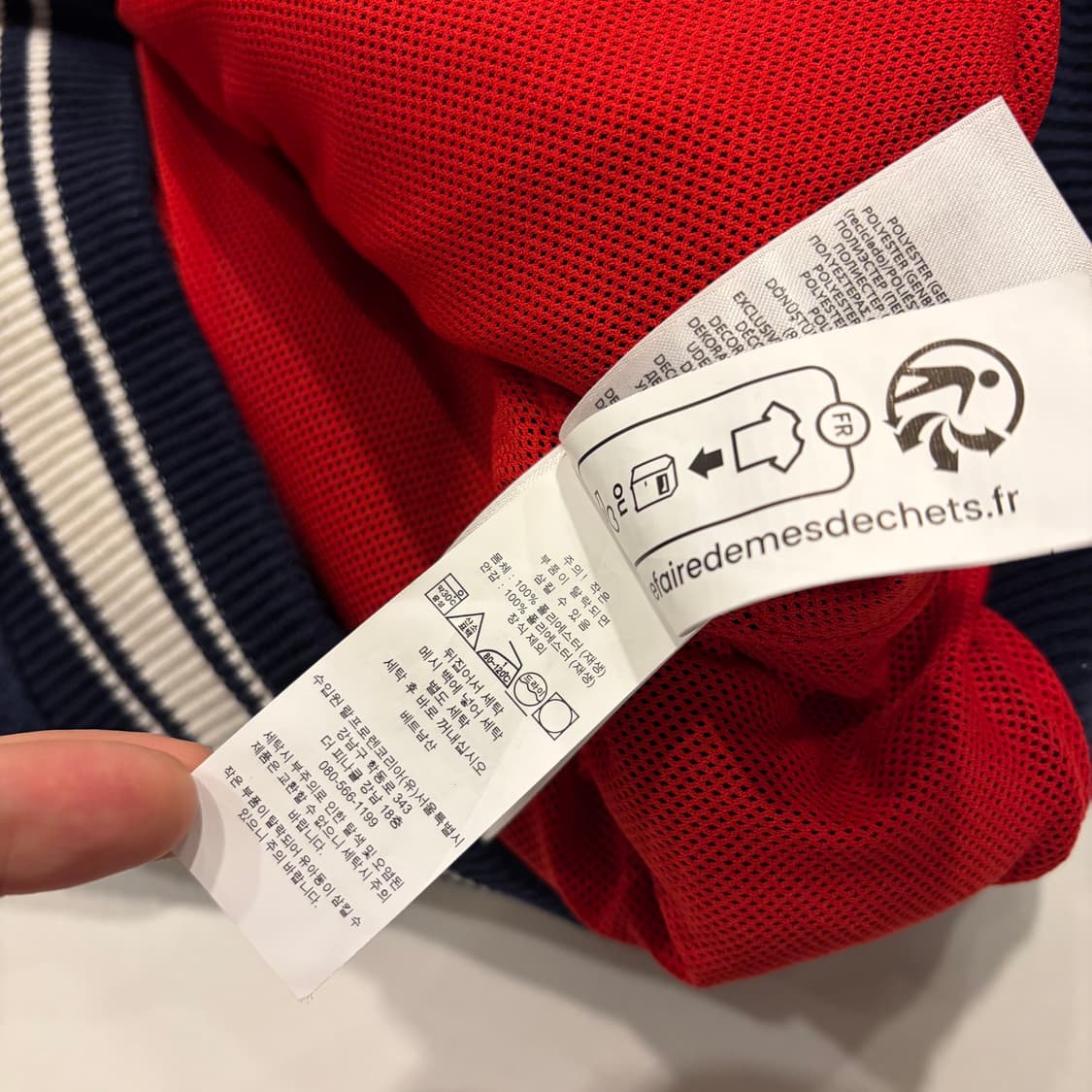 [S] 폴로 랄프로렌 레터맨 블루 NYC 플리스 야구점퍼 B609 상품이미지9