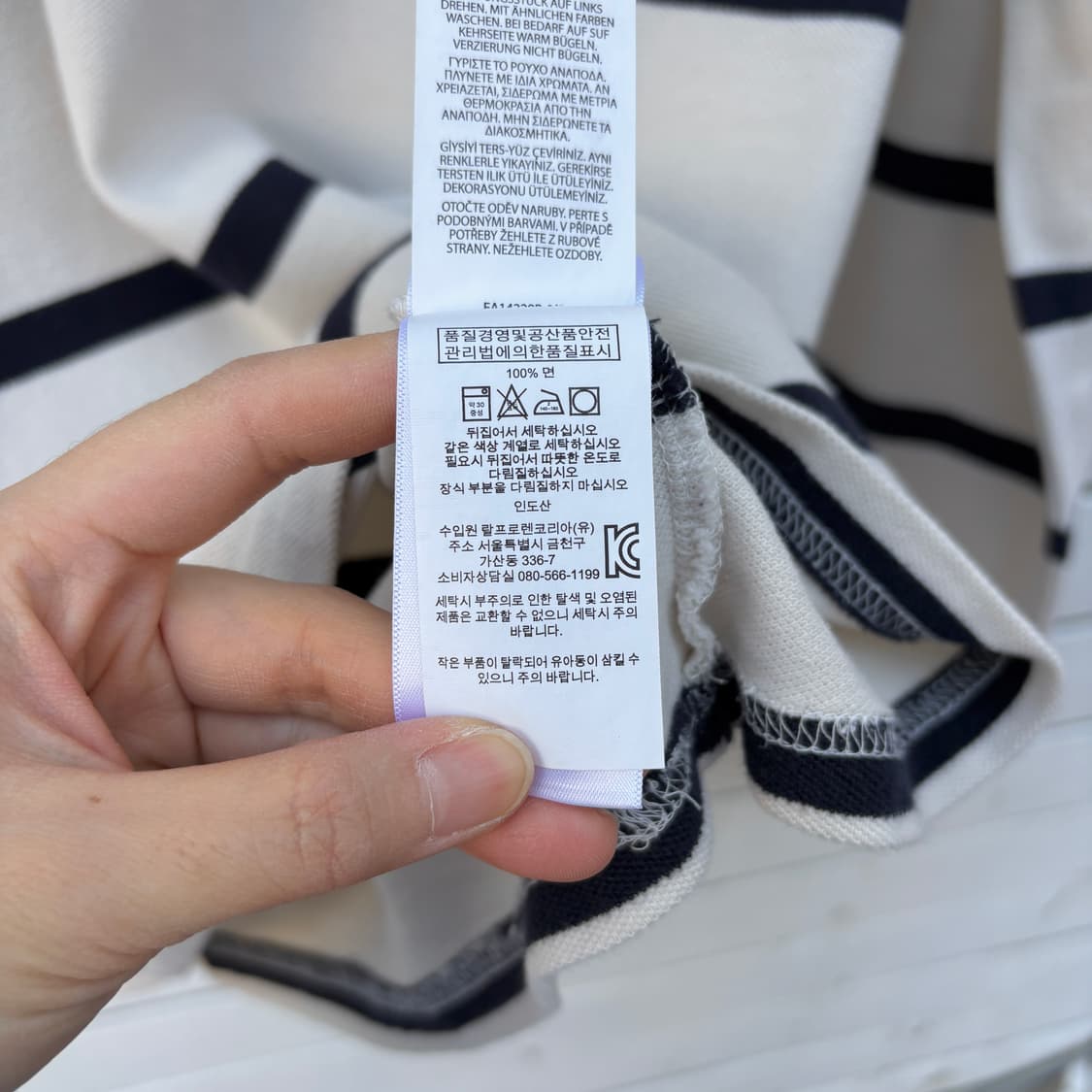 Polo 폴로 헨리넥 롱슬리브 티셔츠 상품이미지10