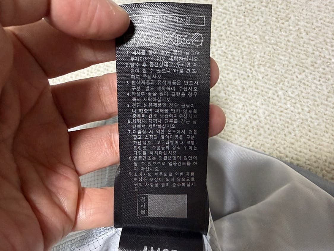 어메이징 크리 셔츠형 골프 스윙 자켓 남성용 105사이즈 상품이미지8