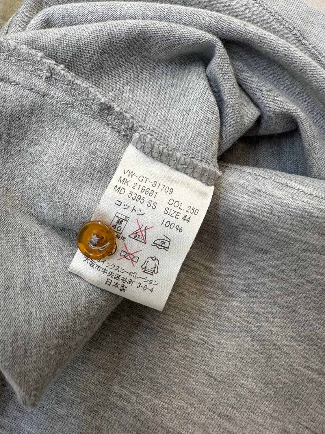 비비안웨스트우드 맨즈 카라티 상품이미지6