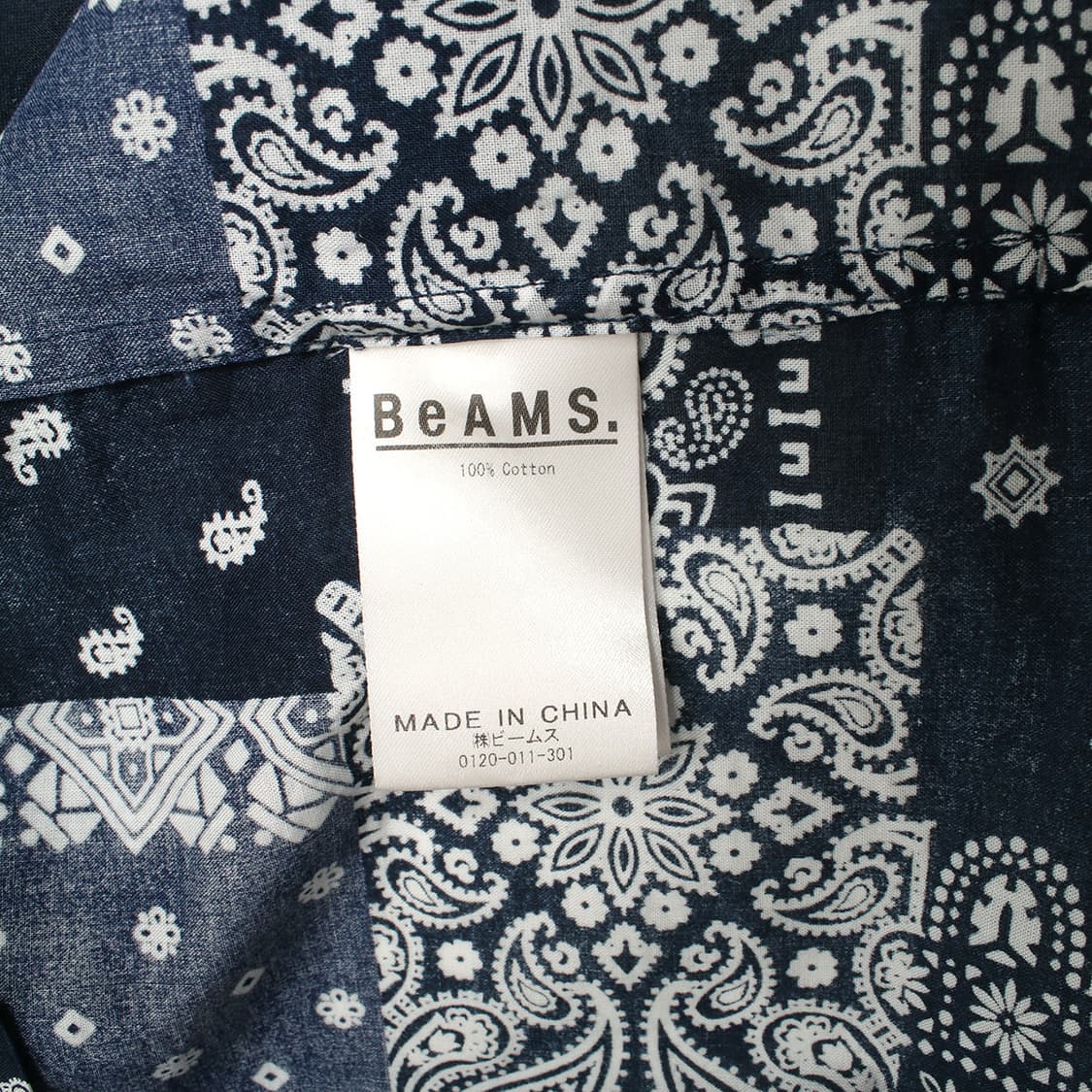 BEAMS dot 상품이미지6
