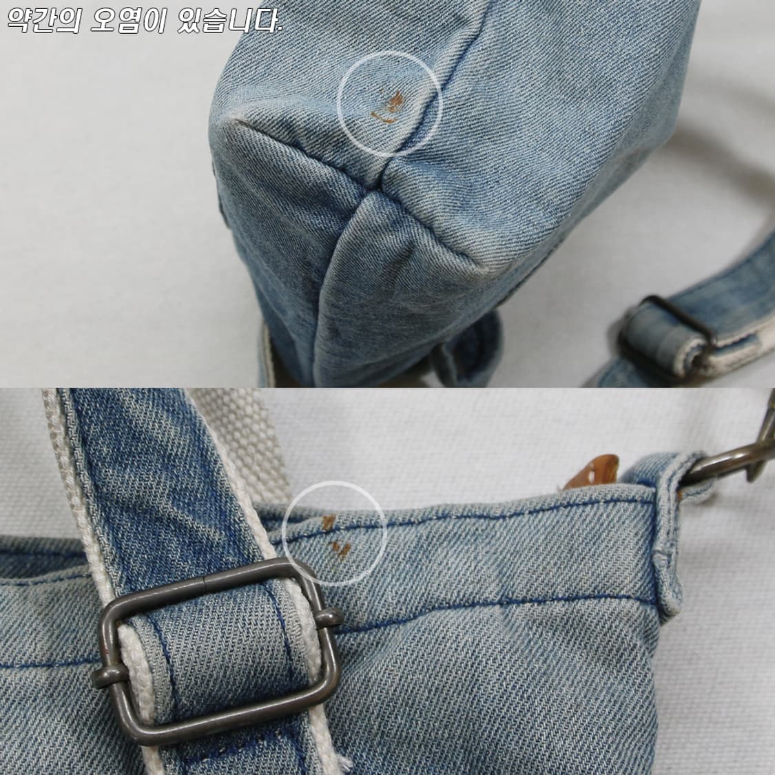 Lee 데님 크로스백 상품이미지6