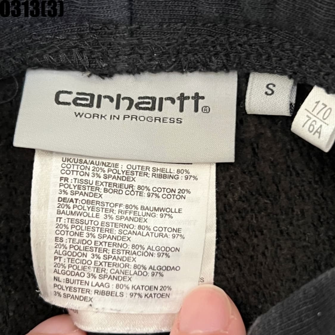 칼하트 조거팬츠 상품이미지3