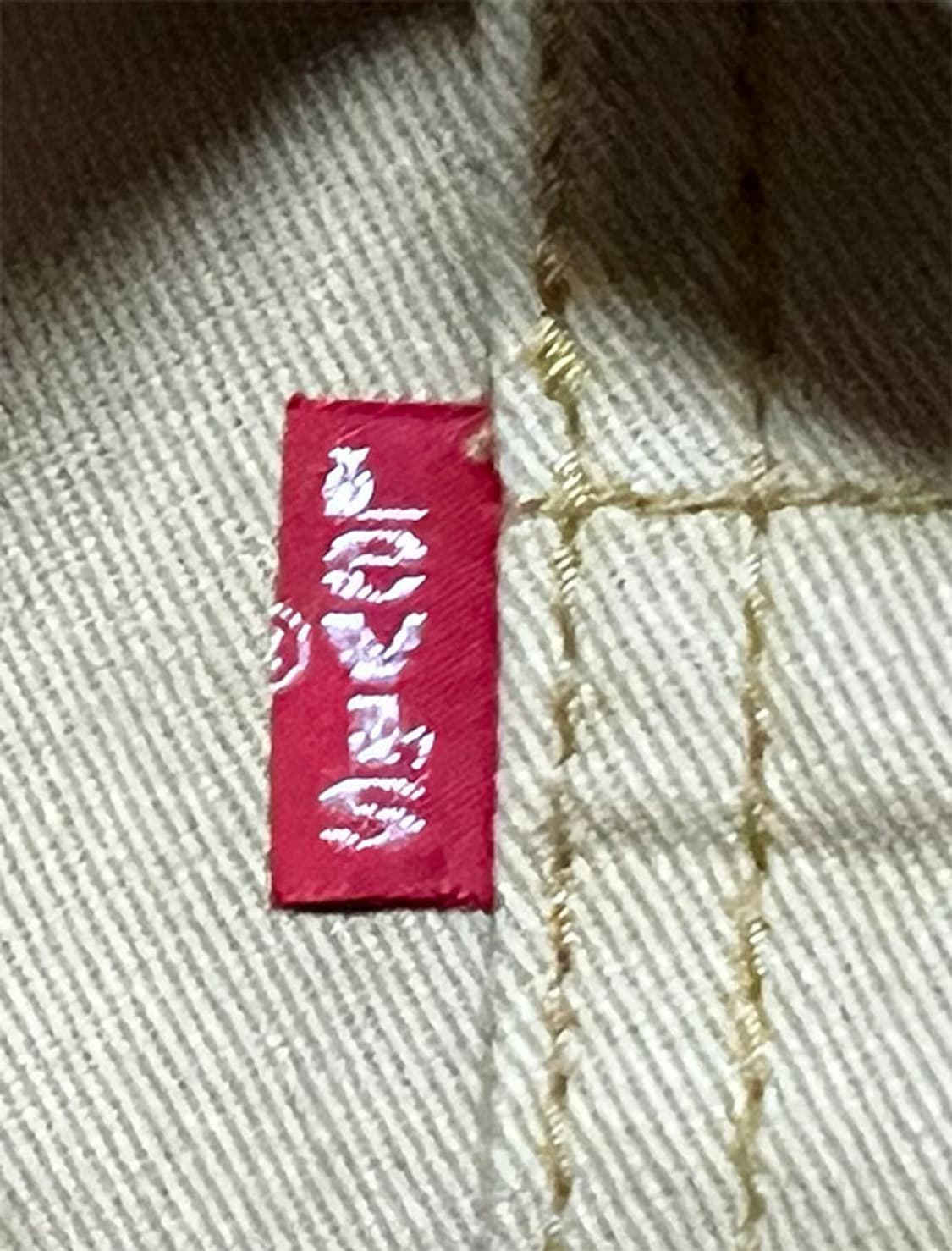 리바이스 카고와이드팬츠 남자 춘추 XL 34 상품이미지3