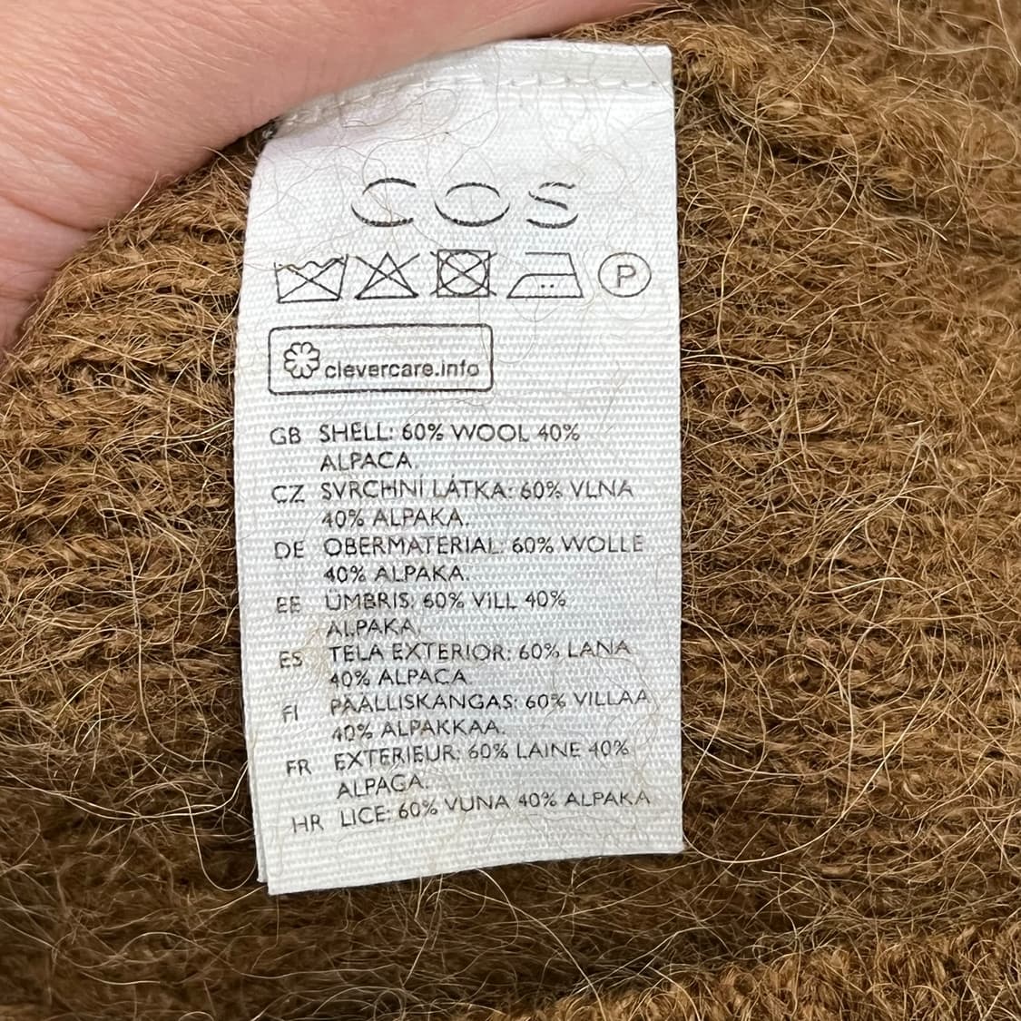 코스 베이직 울니트 s08619 상품이미지7