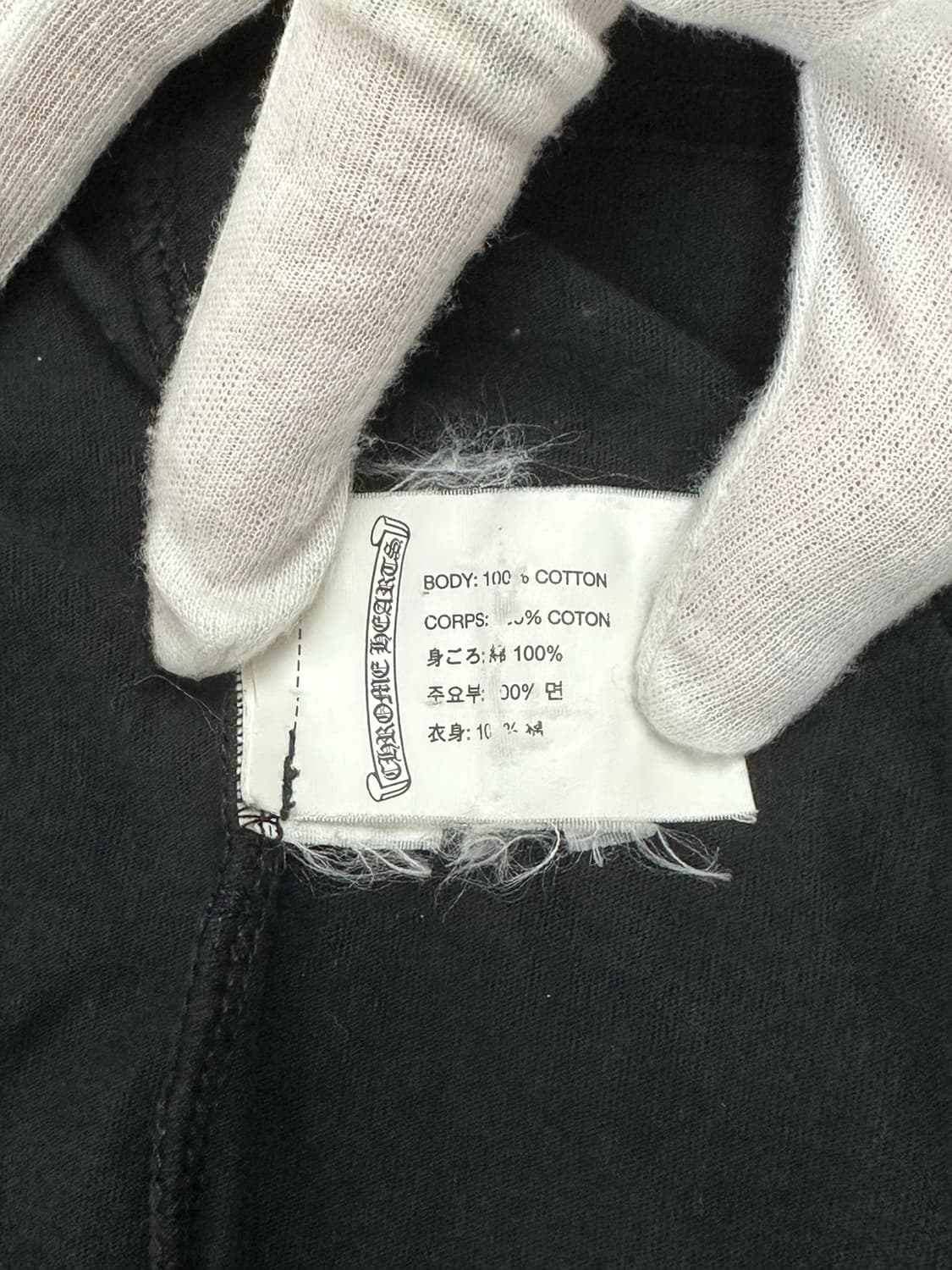 [XL] 크롬하츠 스타 로고 레터링 반팔 블랙 상품이미지8