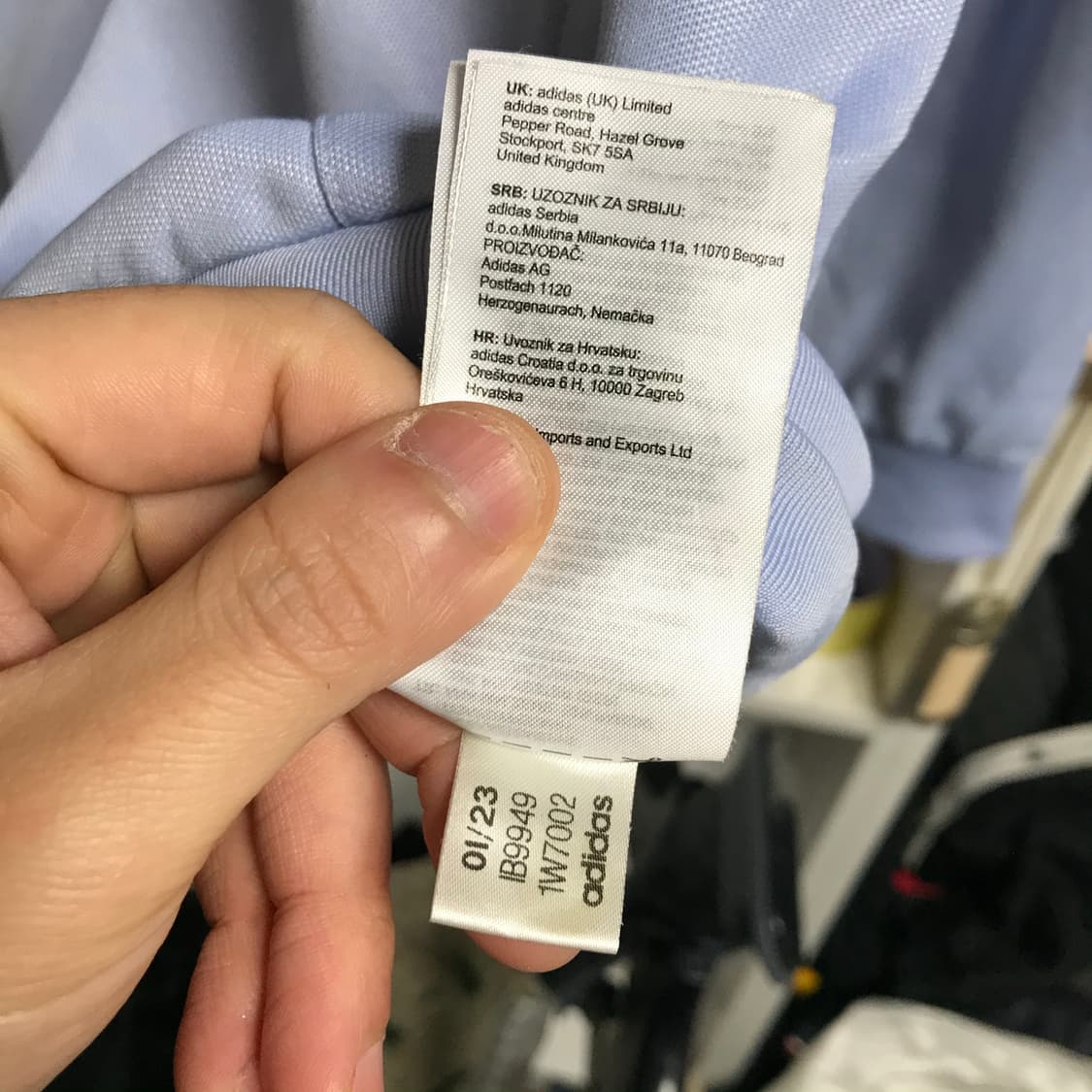 아디다스 빅로고 배색 남바완 트랙탑져지 상품이미지8