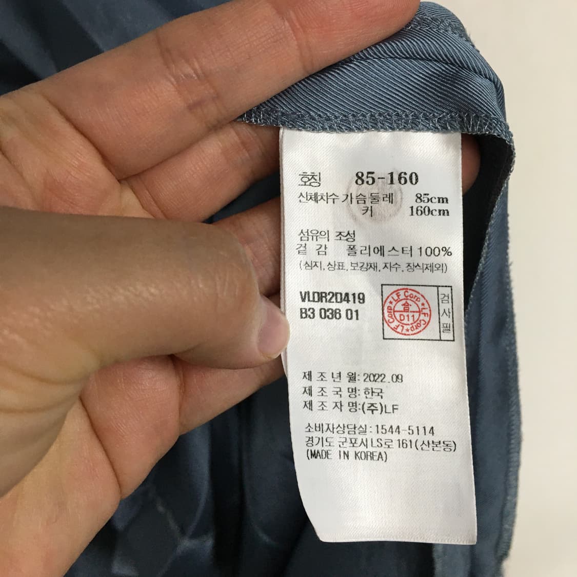 아떼 바네사부르노 새틴 플리츠 원피스 85 상품이미지4