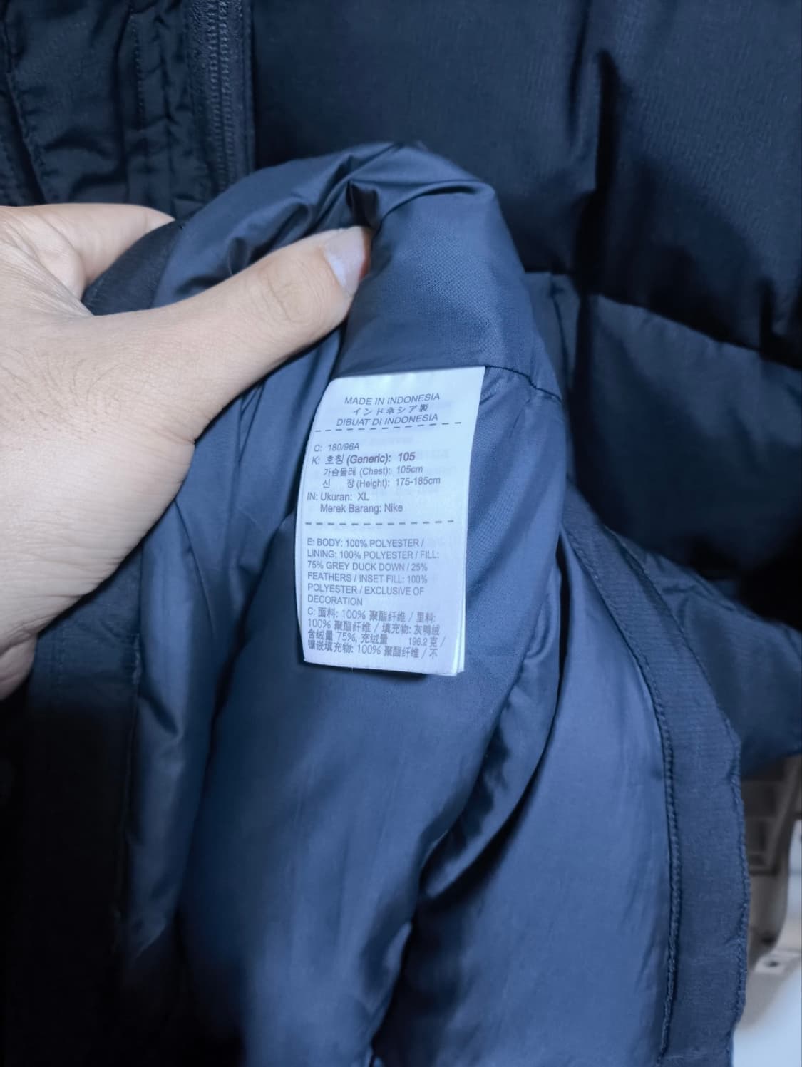 XL 나이키 다운 필 파카 롱후드 경량패딩 상품이미지7