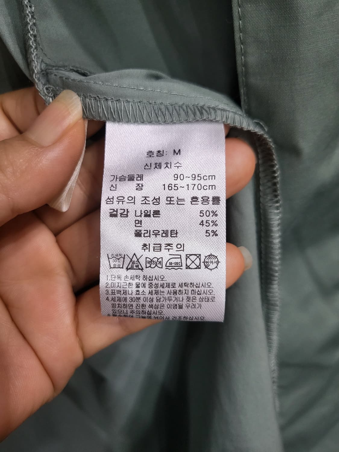 막스 스튜디오 벨티드자켓 상품이미지10