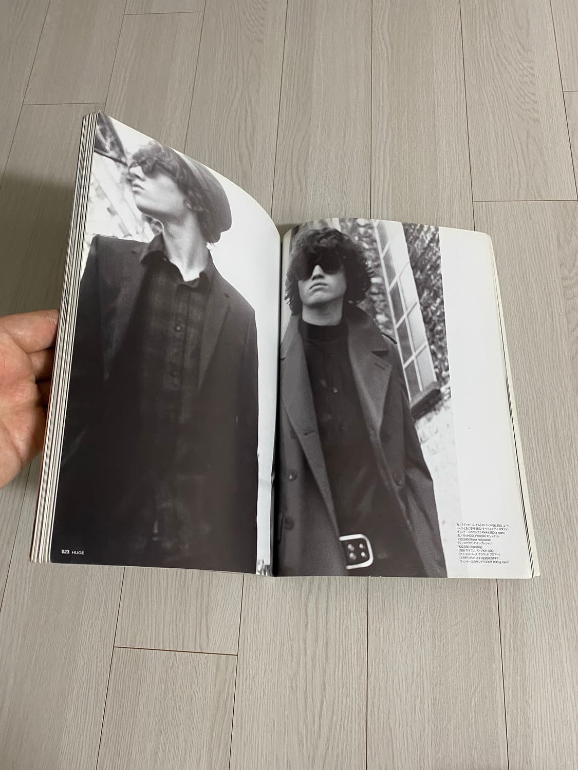 2007 4 HUGE 상품이미지4