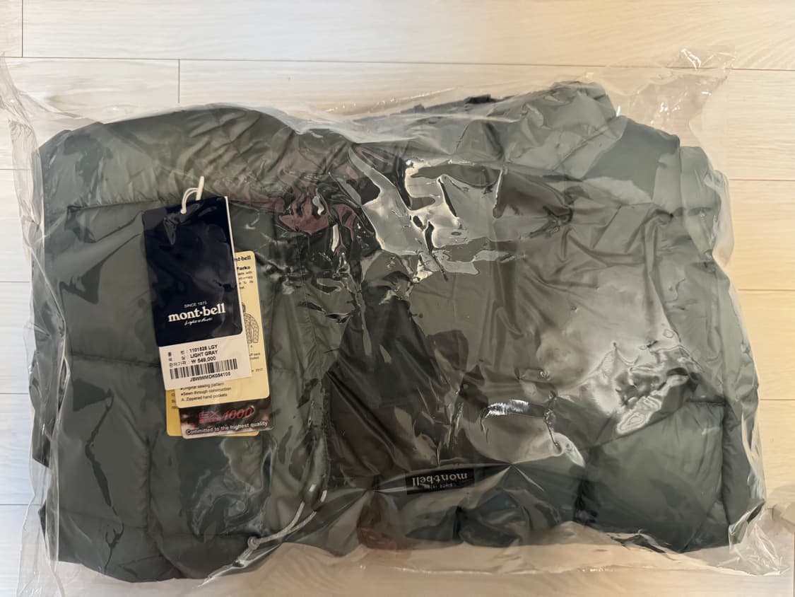 몽벨 플라즈마1000 알파인 XL 라이트그레이  상품이미지3