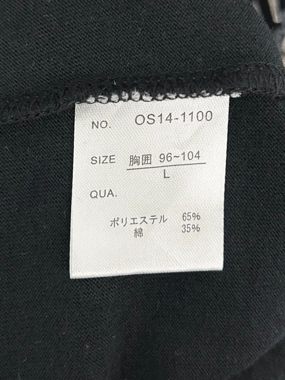 vtg top 상품이미지4