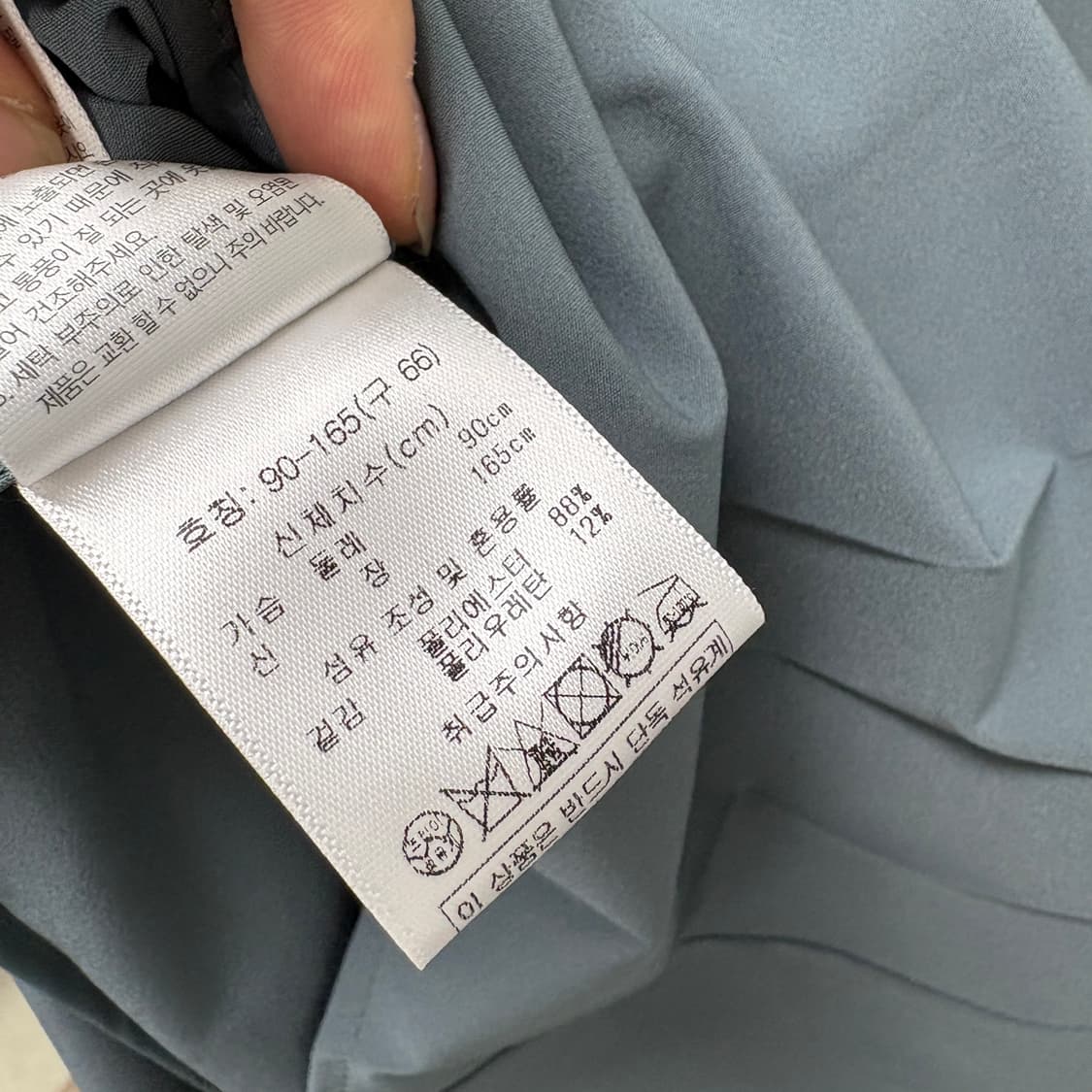 베라왕 롱원피스 상품이미지4