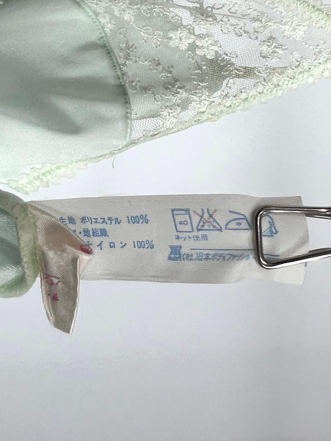 MONICA GUNZE 슬리브리스 상품이미지5