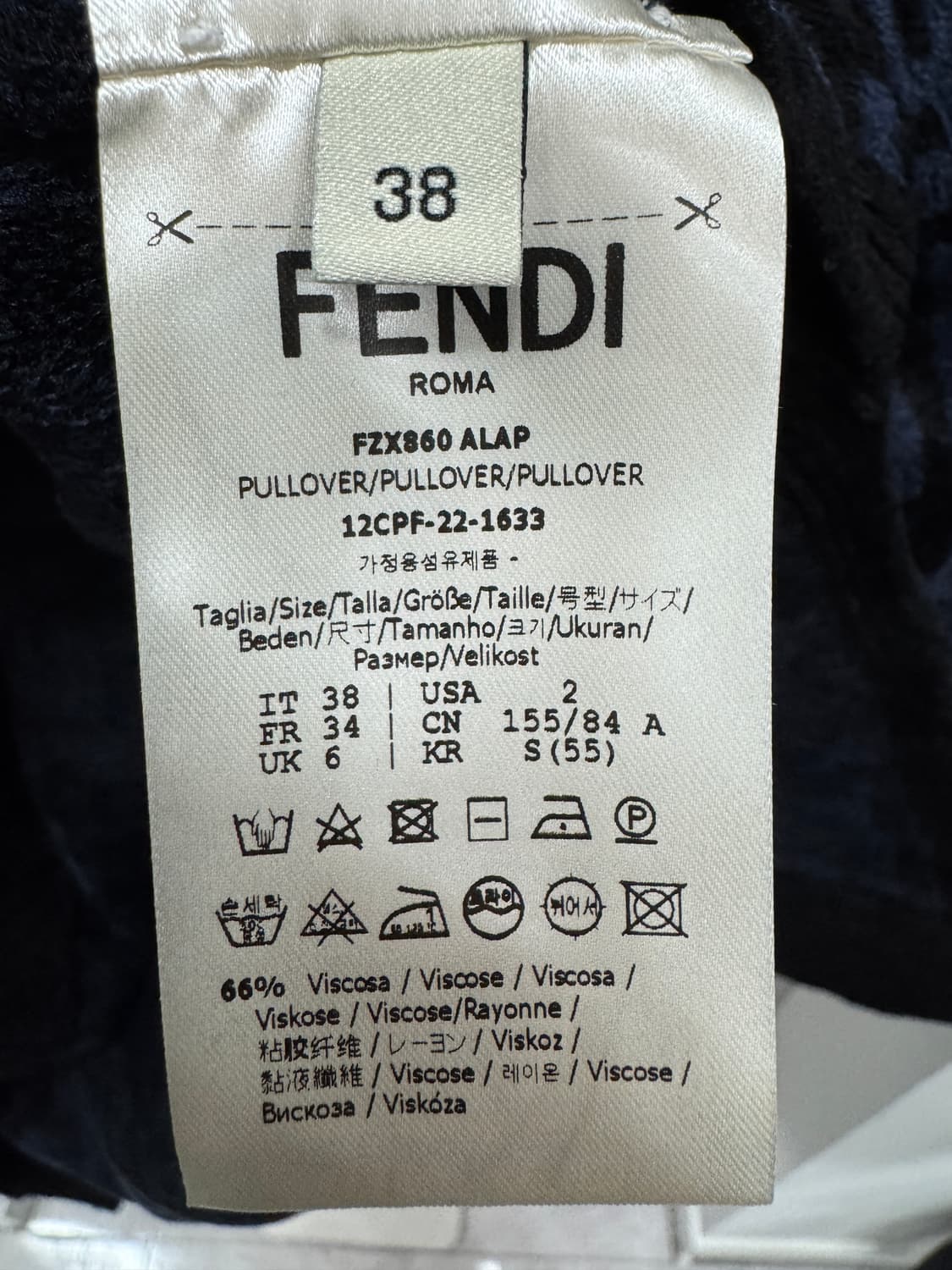 새상품 펜디 벨벳 니트  상품이미지3