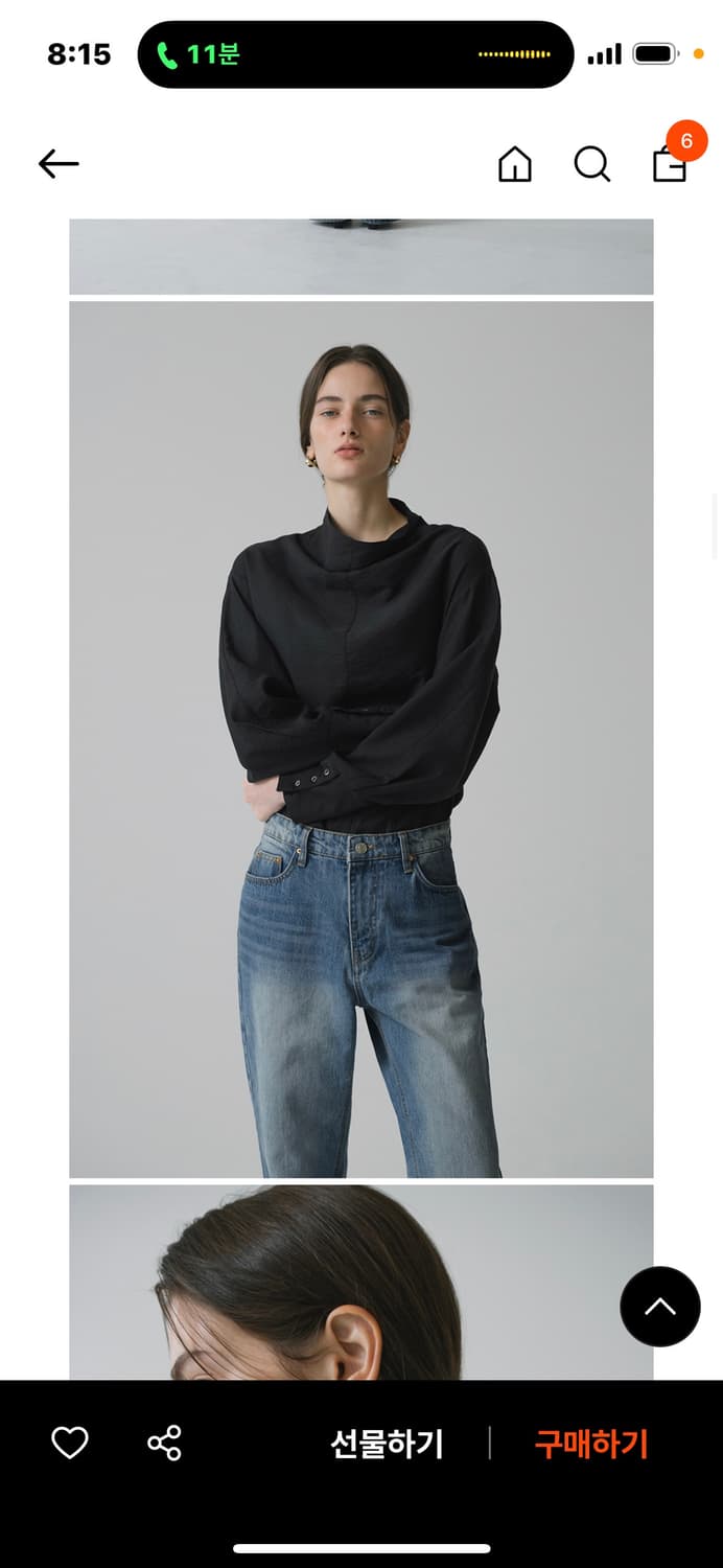 시야쥬 블라우스 상품이미지5