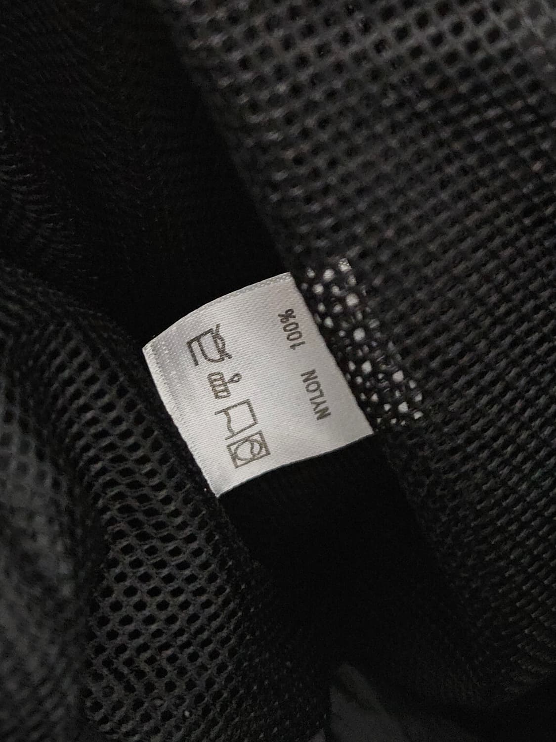 HDEX 하덱스 바람막이 자켓 초판 XL 정품 상품이미지6