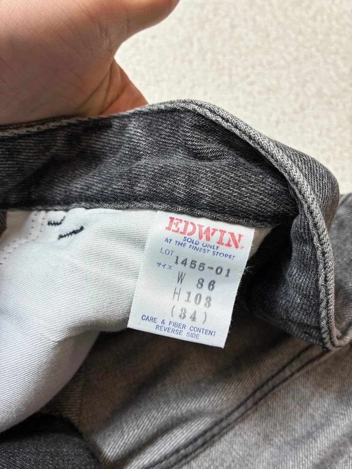 에드윈 EDWIN 재팬 80's 레터링 데님 팬츠 PN7912 상품이미지6