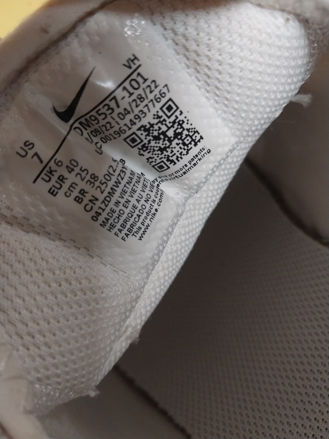 남성 나이키 에어맥스 시스템 운동화 (250) 상품이미지9