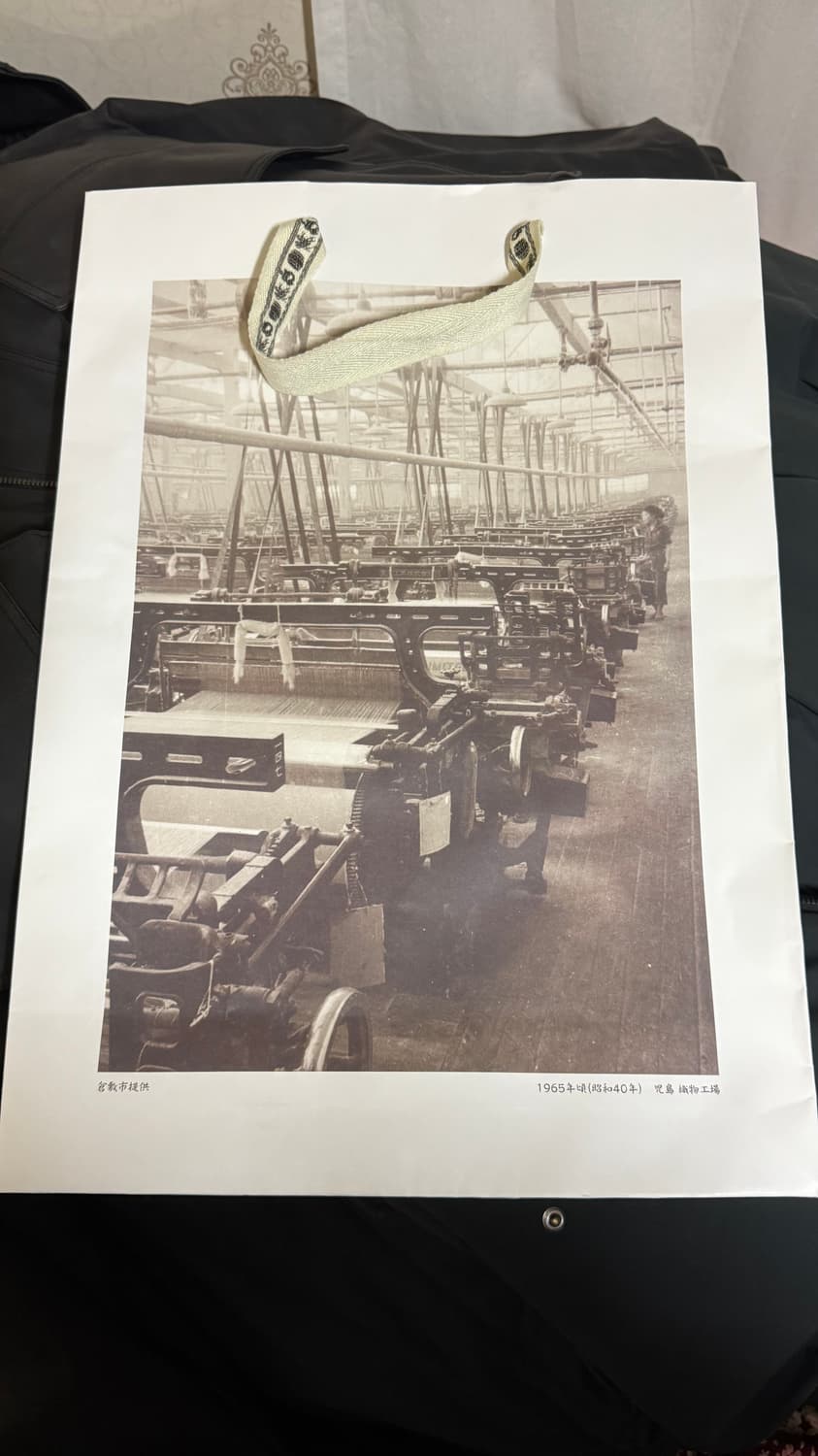 캐피탈 종이학 반다나 상품이미지3