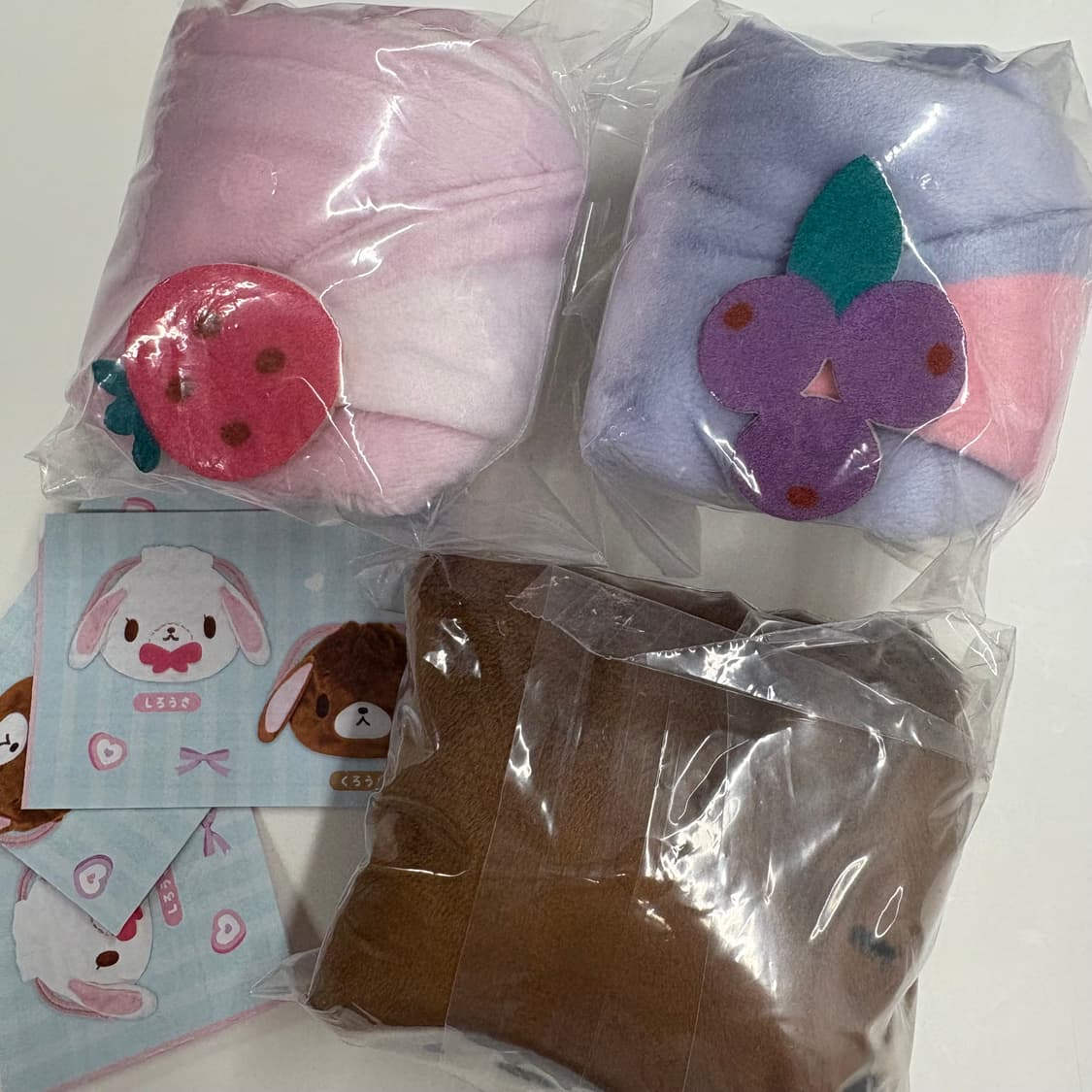 슈가바니즈 파우치 가챠 미개봉 새상품 판매 상품이미지2