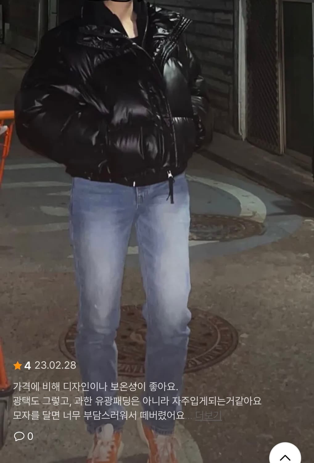 3M 신슐레이트 후디드 푸퍼 자켓 / 블랙 상품이미지7